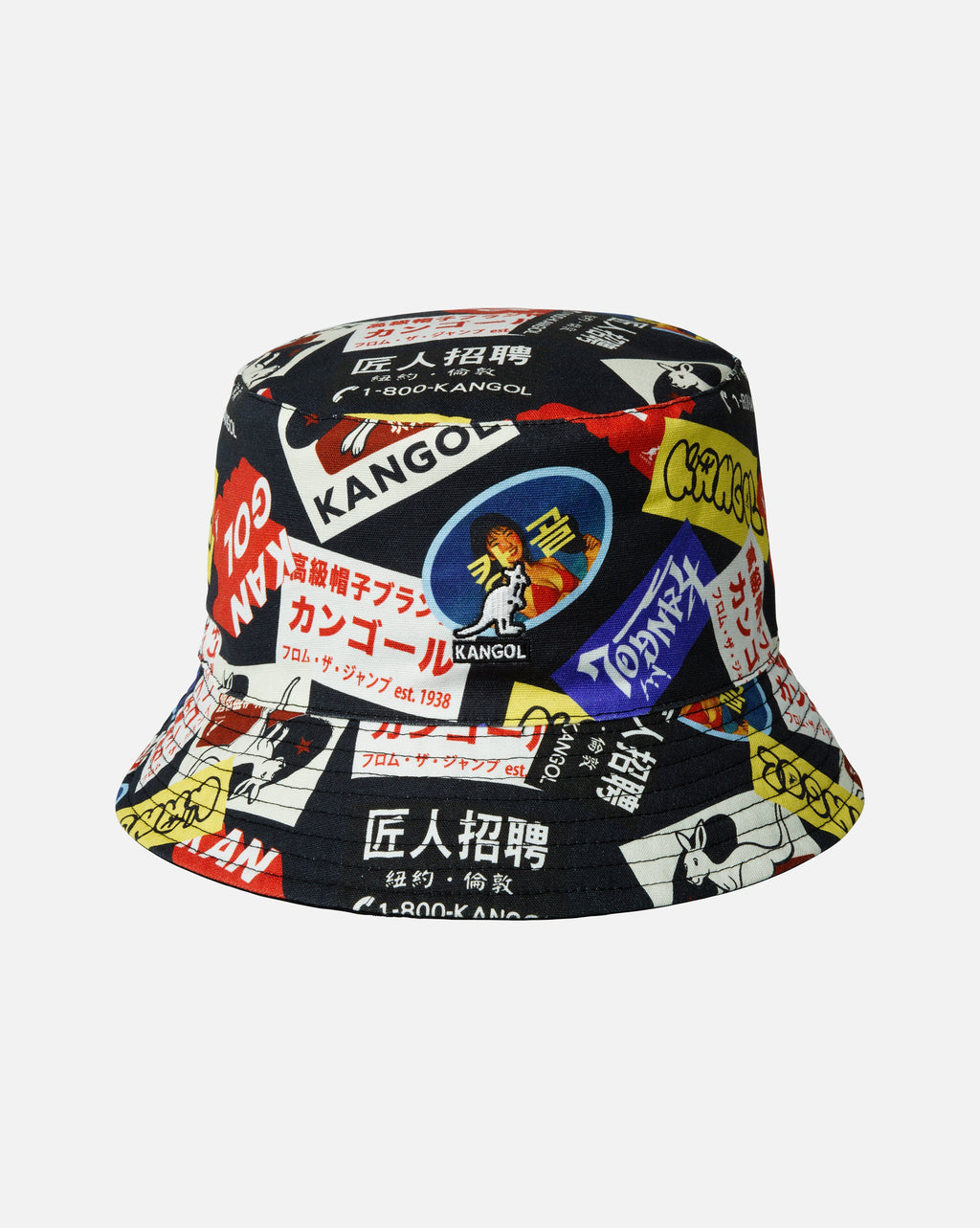 Adman Rev Bucket